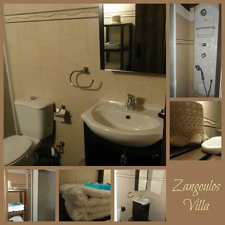 Zangoulos Kakopetria